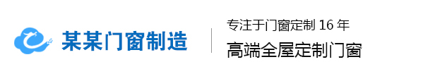 eyou企业通用展示型成品模板